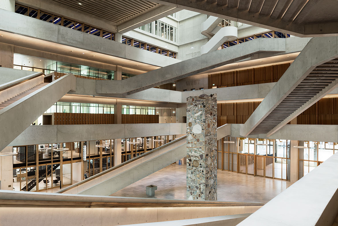Atrium